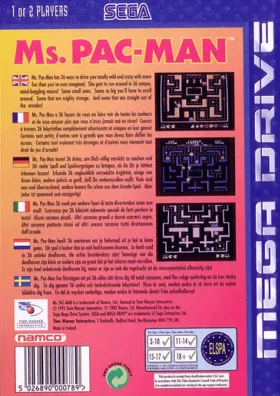 Ms box cover back